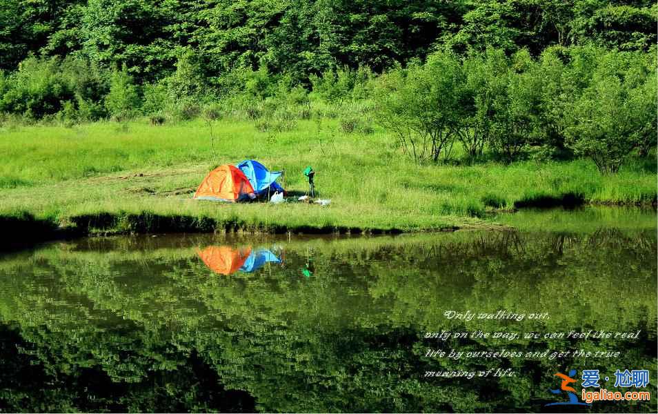 【2018國慶節四川天氣】2018國慶節四川天氣預報，2018四川十一天氣如何？
