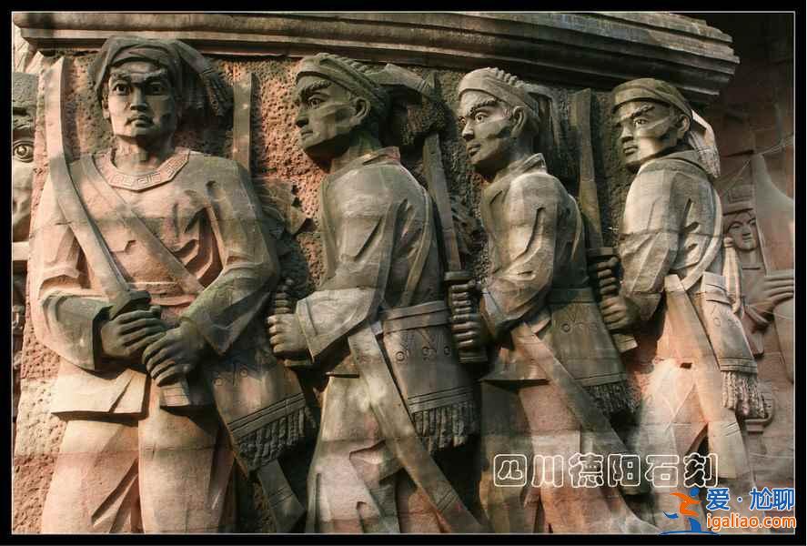 【2018國慶節四川天氣】2018國慶節四川天氣預報，2018四川十一天氣如何？