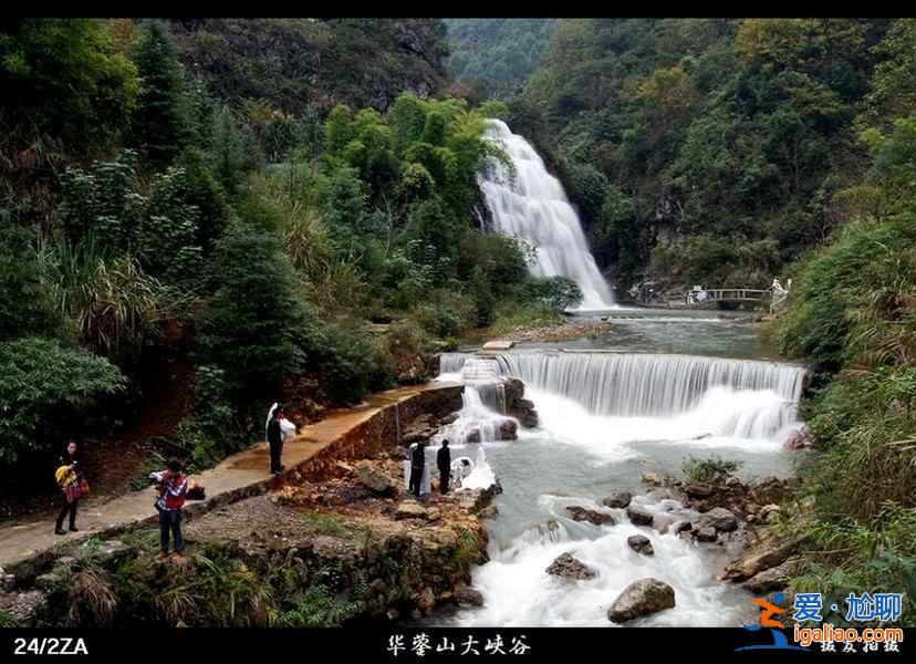 【2018國慶節四川天氣】2018國慶節四川天氣預報，2018四川十一天氣如何？