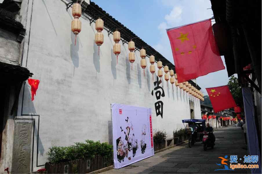 【國慶上海周邊游】2018十一國慶上海周邊游推薦，國慶節上海周邊游？
