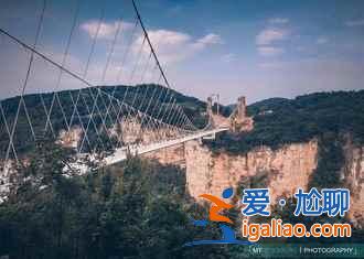 十一去張家界怎么樣，十一去張家界怎么玩？