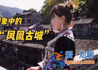 2018中秋國慶去哪兒玩,最全最美國內(nèi)目的地推薦!? 2018中秋國慶去哪兒玩,最全最美國內(nèi)目的地推薦!?