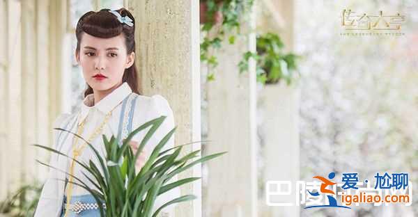 《傳奇大亨》 39? 《傳奇大亨》 39?