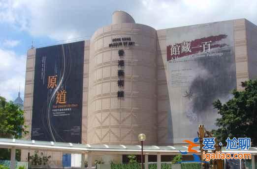 【香港十一免費景點】國慶節香港那些將景點免費? 【香港十一免費景點】國慶節香港那些將景點免費?