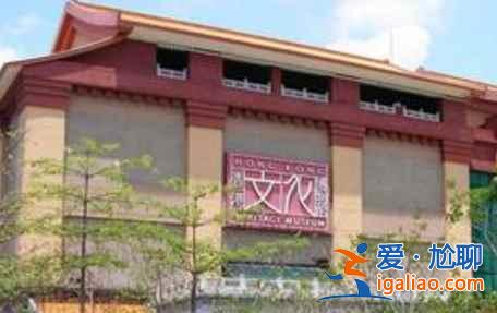 【香港十一免費景點】國慶節香港那些將景點免費? 【香港十一免費景點】國慶節香港那些將景點免費?