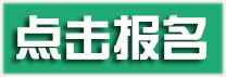 高效懷孕·科學(xué)優(yōu)生 耿麗紅專(zhuān)家直播詳解！報(bào)名通道開(kāi)啟！？