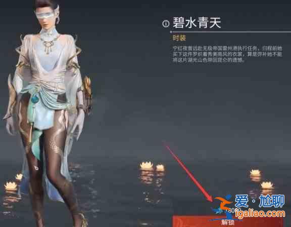 永劫無間幻絲有什么作用?幻絲作用效果介紹? 永劫無間幻絲有什么作用?幻絲作用效果介紹?