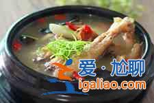 怎樣煲雞湯？