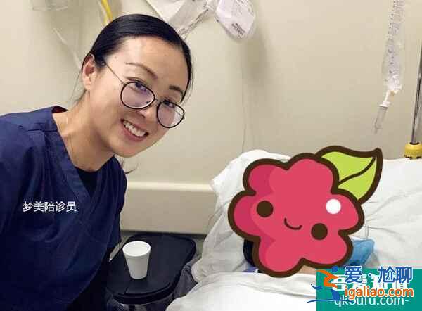 試管嬰兒可以順利開展嗎？有沒有中文協助？？