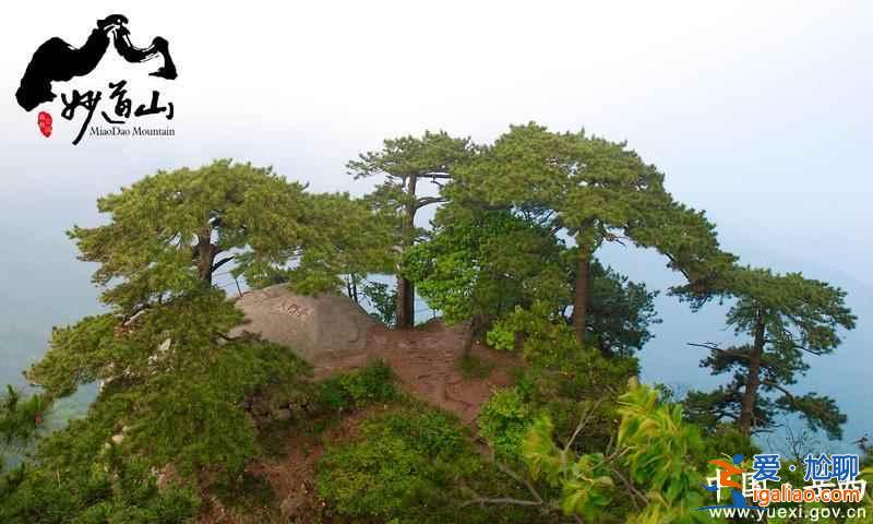 安徽國慶節小眾景點，2018安徽十一人少景美的地方？