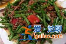 豇豆炒肉的做法？