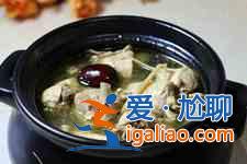 黨參燉雞？