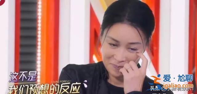 那英給阿云嘎選音樂劇，肖戰(zhàn)一臉呆萌地問：那不是撞槍口上了嗎？