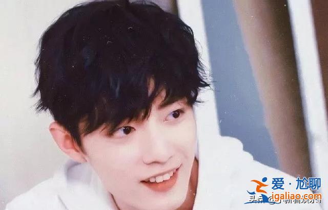 那英給阿云嘎選音樂劇，肖戰(zhàn)一臉呆萌地問：那不是撞槍口上了嗎？