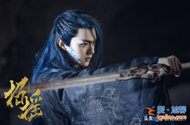 于正評今夏三爆，肖戰(zhàn)演技好王一博年輕，楊紫參演男演員就不用演