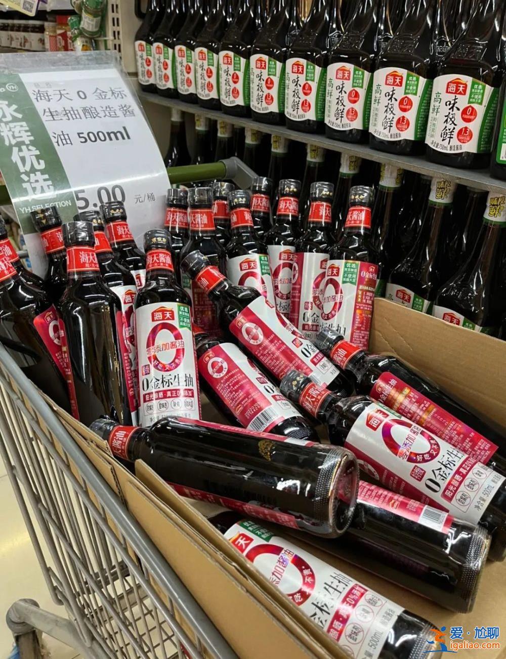 零添加 最大的“科技與狠活”？？