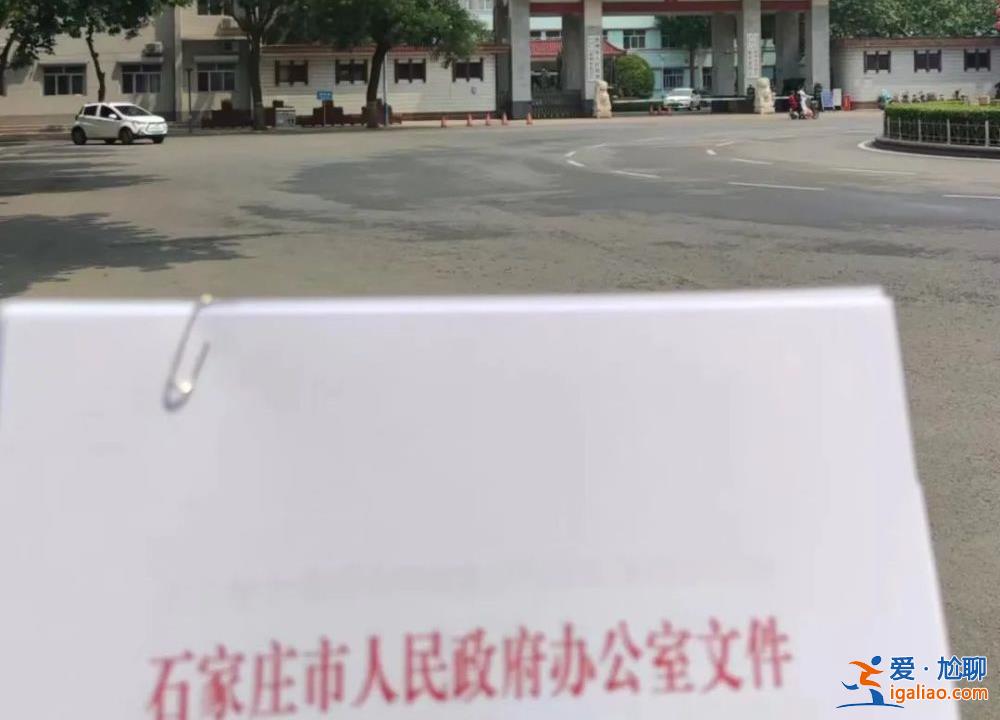 價格太高 會影響科室考核？