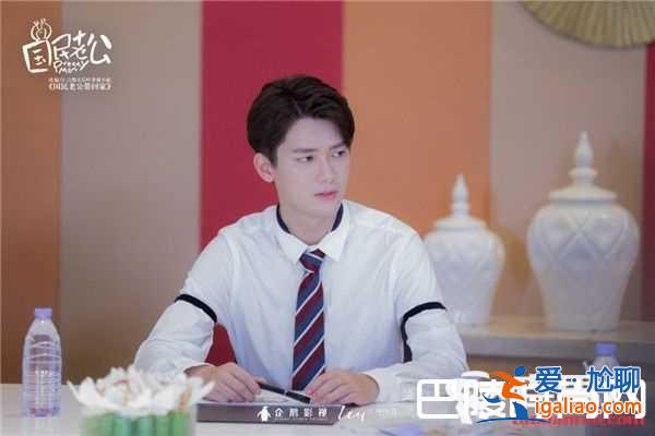 《國(guó)民老公》第20集最新劇情 韓如初撞見宋相思? 《國(guó)民老公》第20集最新劇情 韓如初撞見宋相思?