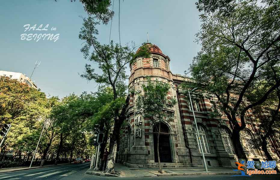 【北京國慶天氣】北京國慶節天氣怎么樣，北京國慶旅游穿什么衣服？