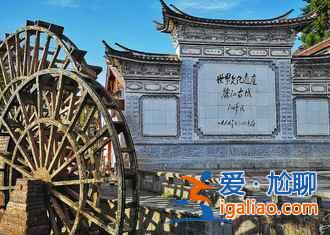 【清明節(jié)去云南】2018清明節(jié)云南旅游攻略？