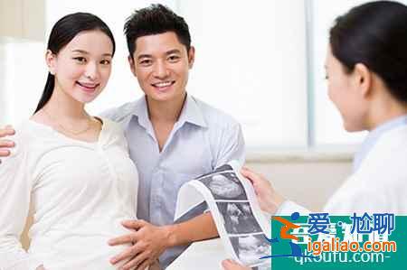 試管嬰兒前有什么檢查報告需要讀懂?? 試管嬰兒前有什么檢查報告需要讀懂??