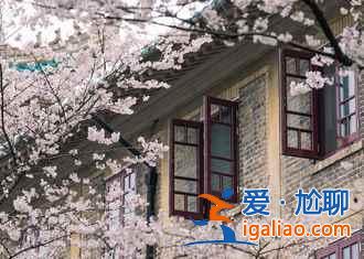 【2018武漢十一天氣】2018武漢十一天氣如何,十一黃金周武漢天氣預(yù)報? 【2018武漢十一天氣】2018武漢十一天氣如何,十一黃金周武漢天氣預(yù)報?