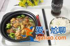 黃燜雞米飯？