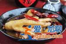 麻辣鹵雞爪的做法? 麻辣鹵雞爪的做法?