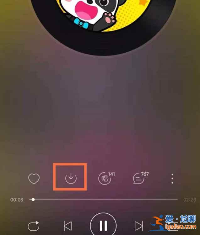 網(wǎng)易云下載的音樂怎么放在本地？