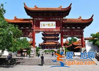 【2018武漢十一天氣】2018武漢十一天氣如何,十一黃金周武漢天氣預(yù)報? 【2018武漢十一天氣】2018武漢十一天氣如何,十一黃金周武漢天氣預(yù)報?