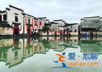 【元旦去黃山】元旦去黃山怎么樣,黃山元旦天氣預報? 【元旦去黃山】元旦去黃山怎么樣,黃山元旦天氣預報?