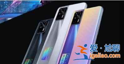 realme真我GTNeo閃速版支持立體雙揚聲嗎? realme真我GTNeo閃速版支持立體雙揚聲嗎?