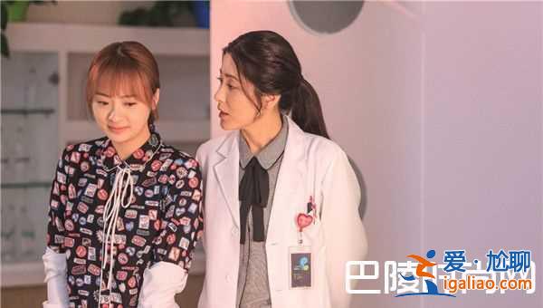 《兒科醫生》第23集劇情介紹？