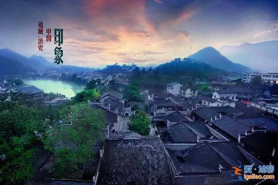 【國內(nèi)】2018國慶節(jié)去哪旅游好，十一去哪旅游好，國慶適合去哪里旅游？