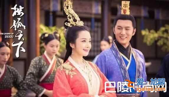 獨孤天下獨孤曼陀殺李炳 利用麗華要挾宇文護結(jié)局慘死？