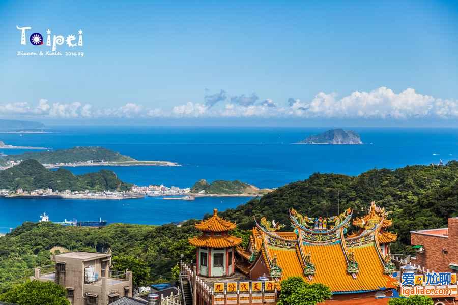 【臺灣國慶天氣】2018臺灣國慶天氣，臺灣國慶天氣怎么樣？