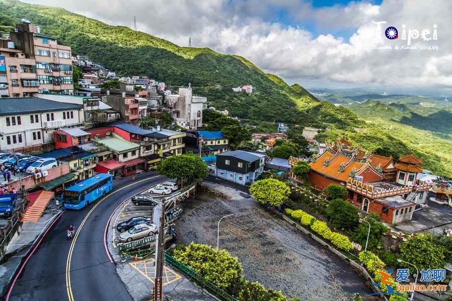 【臺灣國慶天氣】2018臺灣國慶天氣，臺灣國慶天氣怎么樣？