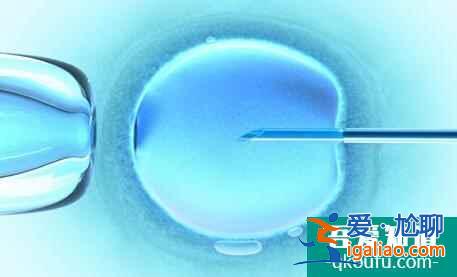 泰國一二三代試管技術分別適應哪些人群?周期有多久?? 泰國一二三代試管技術分別適應哪些人群?周期有多久??