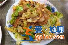 圓白菜炒肉？