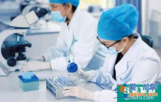 俄羅斯試管嬰兒成功率高嗎?? 俄羅斯試管嬰兒成功率高嗎??