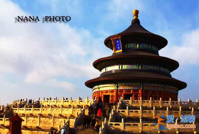 十一旅游好去處，2018十一旅游推薦，十一國慶去哪好？