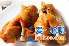 鹽焗雞翅？