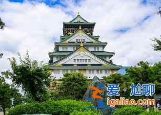 大阪元旦天氣預報,元旦去大阪穿什么? 大阪元旦天氣預報,元旦去大阪穿什么?