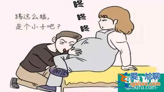 試管嬰兒著床后穩定嗎？？