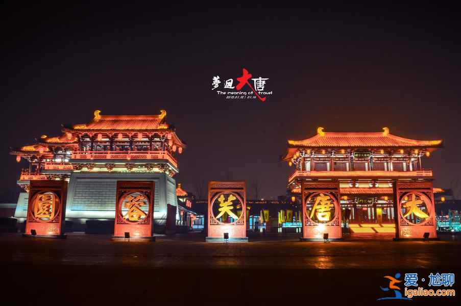 【西安清明節(jié)天氣】2018清明節(jié)西安天氣預(yù)報(bào),清明節(jié)去西安人多嗎? 【西安清明節(jié)天氣】2018清明節(jié)西安天氣預(yù)報(bào),清明節(jié)去西安人多嗎?