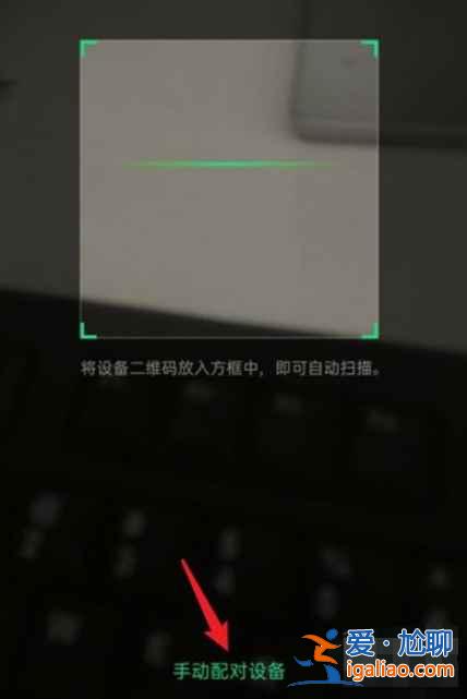 oppo手環(huán)時間在哪調(diào)？