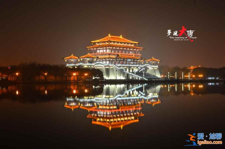 【西安清明節(jié)天氣】2018清明節(jié)西安天氣預(yù)報(bào),清明節(jié)去西安人多嗎? 【西安清明節(jié)天氣】2018清明節(jié)西安天氣預(yù)報(bào),清明節(jié)去西安人多嗎?