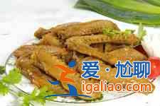 鹽焗雞翅？