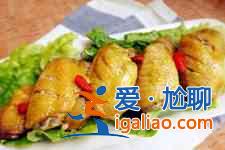 鹽焗雞翅？