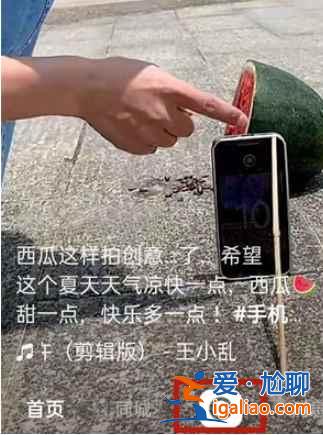 快手唱歌伴奏怎么選？